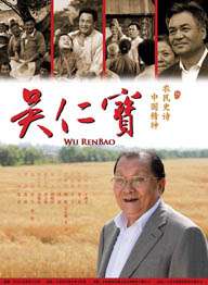 情欲少妇100